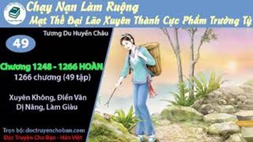 [HV] Chạy Nạn Làm Ruộng: Mạt Thế Đại Lão Xuyên Thành Cực Phẩm Trưởng Tỷ